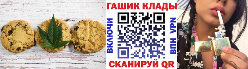 Cannafood конопля  наркошоп  Суровикино 
