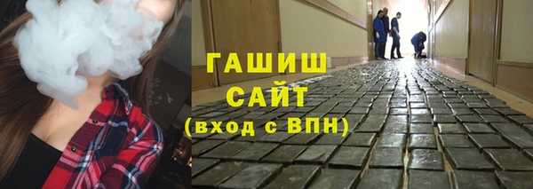спайс Аркадак