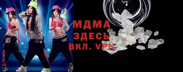 спайс Аркадак