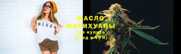 дурь Осинники