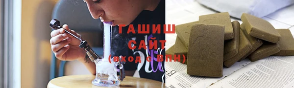 спайс Аркадак