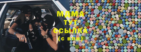 спайс Аркадак