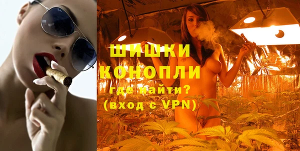 спайс Аркадак