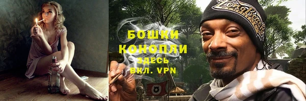 герыч Остров