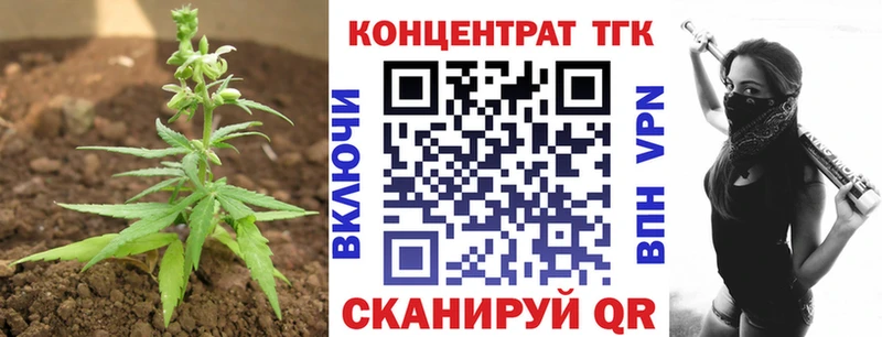 ТГК вейп  MEGA как зайти  Суровикино  цена наркотик 